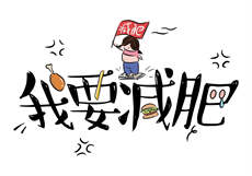 抖音最火的主播排名
